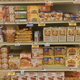 Image for article titled Pumpkin-Spice Anything, Besides Pumpkin Pie, Is a Food Travesty